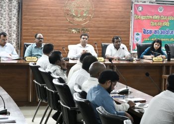 पर्यावरण व गंगा समिति की बैठक संपन्न