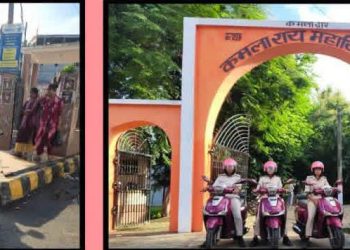 छात्राओं की सुरक्षा को लेकर गोपालगंज पुलिस सतर्क, पुलिस दीदी (अभया ब्रिगेड) टीम ने शैक्षणिक संस्थानों व हॉस्टलों के आसपास बढ़ाई गश्ती।
