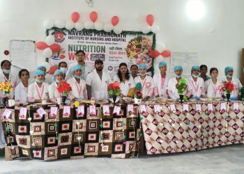 नवरंग प्रभुनाथ इंस्टीट्यूट ऑफ नर्सिंग एंड हॉस्पिटल में पोषण सप्ताह का आयोजन