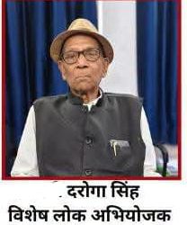 हथुआ पॉक्सो कांड में अदालत का कड़ा फैसला, दोनों दोषियों को 30-30 वर्ष का कारावास