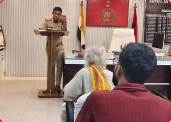 गोपालगंज पुलिस कार्यालय में जनसुनवाई, फरियादियों की समस्याओं पर एसपी ने दिए त्वरित कार्रवाई के निर्देश
