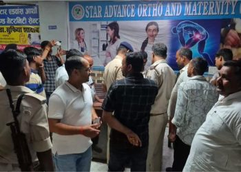 कूल्हे के ऑपरेशन के बाद 54 वर्षीय पूर्व BDC सदस्य की मौत, अस्पताल में परिजनों का हंगामा।