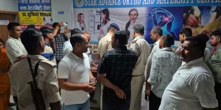 कूल्हे के ऑपरेशन के बाद 54 वर्षीय पूर्व BDC सदस्य की मौत, अस्पताल में परिजनों का हंगामा।