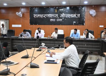 शिकायतों के निपटारे में देरी पर डीएम सख्त, कहा—लापरवाही बर्दाश्त नहीं