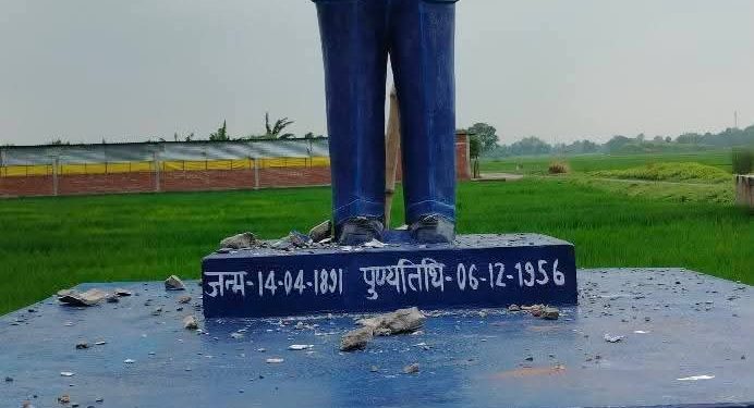 विजयीपुर में बाबा साहेब की प्रतिमा खंडित, मचा आक्रोश: सामाजिक सौहार्द बिगाड़ने की कोशिश का आरोप,
