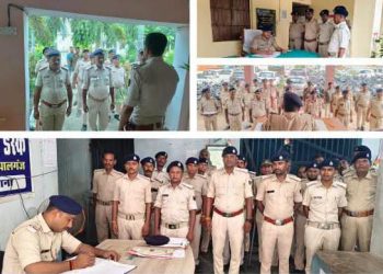 गोपालगंज में चौकीदार परेड, अपराधियों पर नजर और शराबबंदी को लेकर पुलिस सख्त