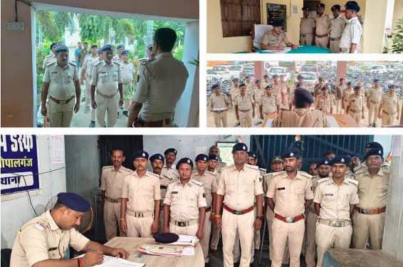 गोपालगंज में चौकीदार परेड, अपराधियों पर नजर और शराबबंदी को लेकर पुलिस सख्त