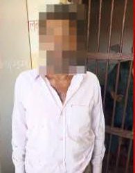 भूमि विवाद में मारपीट का मामला: बैकुंठपुर पुलिस ने एक आरोपी को किया गिरफ्तार