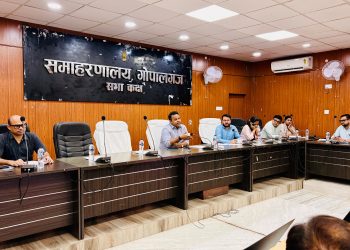संभावित बाढ़ पूर्व तैयारियों को लेकर जिला प्रशासन अलर्ट