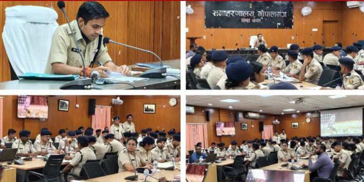 अगस्त माह के अपराधों की समीक्षा, पुलिस पदाधिकारियों को दिए गए सख्त निर्देश