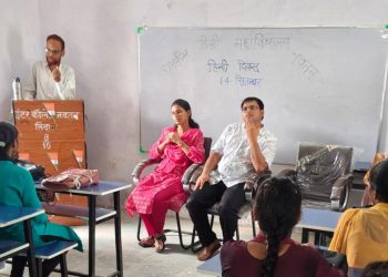 नौतन डिग्री कॉलेज में हिंदी दिवस पर कार्यक्रम का आयोजन
