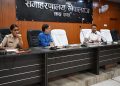 हेलमेट-सीट बेल्ट बने सुरक्षा कवच, सड़क हादसों पर रोक को डीएम ने दिए सख्त निर्देश