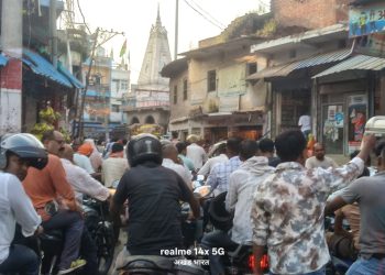 कटेया में जाम की समस्या: नगर पंचायत की लापरवाही या प्रशासन की बेबसी