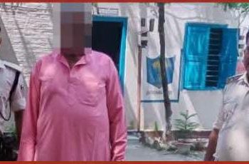 विशम्भरपुर पुलिस की बड़ी कार्रवाई: आर्म्स एक्ट कांड में 6 साल से फरार अप्राथमिकी अभियुक्त गिरफ्तार