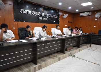 कम अनाज देने पर पीडीएस दुकानदारों पर होगी कड़ी कार्रवाई, डीएम ने तय की जवाबदेही