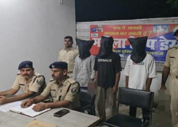 हथुआ में पिस्टल का भय दिखाकर कलेक्शन कर्मी से लूट का खुलासा, 3 आरोपी गिरफ्तार