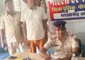 हत्या के प्रयास व SC/ST एक्ट मामले में प्राथमिकी अभियुक्त गिरफ्तार, मझागढ़ पुलिस की कार्रवाई