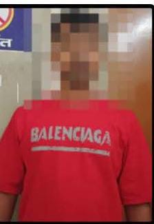 कटेया पुलिस की कार्रवाई: धोखाधड़ी कांड का प्राथमिकी अभियुक्त गिरफ्तार