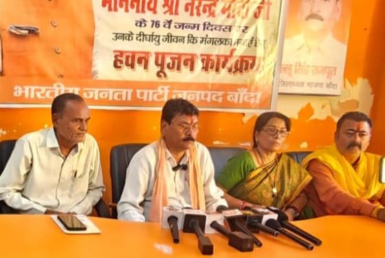 प्रधानमंत्री की 25 वर्षों की सेवा यात्रा को नाट्य मंचन से करेंगे जीवंत — कल्लू सिंह राजपूत