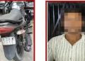 नगर थाना पुलिस की बड़ी कार्रवाई: चोरी की मोटरसाइकिल बरामद, एक आरोपी गिरफ्तार