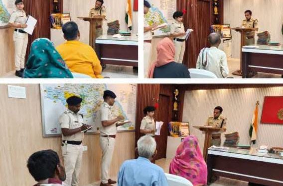 जनसुनवाई में उमड़ी फरियादियों की भीड़, एसपी ने गंभीरता से सुनीं समस्याएं
