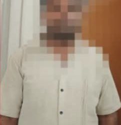 18 लीटर देशी शराब के साथ एक गिरफ्तार