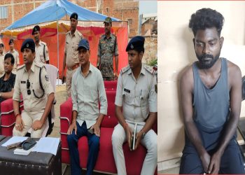 जमुनहा बाजार स्वर्ण लूट का सफल उद्भेदन , ओडिशा के एक कुख्यात अपराधी गिरफ्तार, लूट का सामान बरामद !!