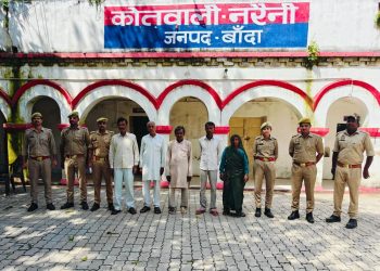 बांदा में दो मासूम भाइयों की हत्या का खुलासा! 5 आरोपी गिरफ्तार, 4 और की तलाश
