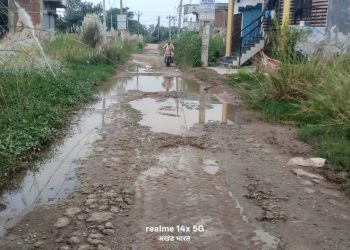 कटेया में बदहाली के आंसू बहा रहा बाईपास: भलुही रोड को जमुनहाँ रोड से जोड़ने वाली सड़क बनी ‘जानलेवा’, राहगीर हो रहे चोटिल