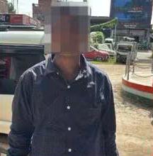 मीरगंज में हत्या के प्रयास व SC/ST एक्ट मामले में एक आरोपी गिरफ्तार