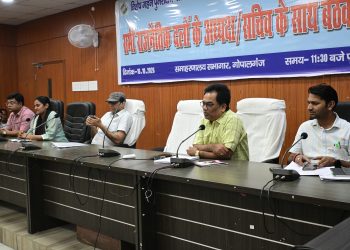 दुर्गापूजा को लेकर अलर्ट मोड में जिला प्रशासन, सुरक्षा व्यवस्था चाक-चौबंद रखने के निर्देश
