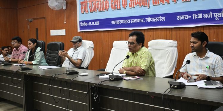 दुर्गापूजा को लेकर अलर्ट मोड में जिला प्रशासन, सुरक्षा व्यवस्था चाक-चौबंद रखने के निर्देश