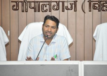सारण शिक्षक निर्वाचन: मतदान दलों को दिया गया प्रशिक्षण, मतदान प्रक्रिया और सुरक्षा व्यवस्था पर विशेष जोर