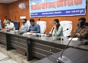 मतदाता सूची के विशेष संक्षिप्त पुनरीक्षण को लेकर राजनीतिक दलों के साथ बैठक, 4 जनवरी को होगा अंतिम प्रकाशन