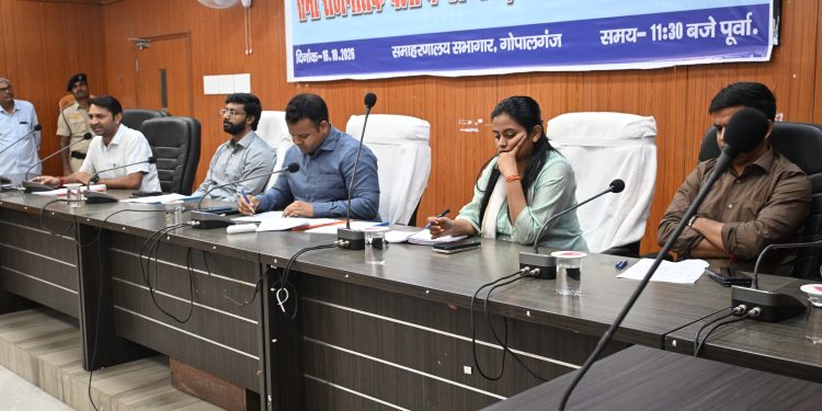 मतदाता सूची के विशेष संक्षिप्त पुनरीक्षण को लेकर राजनीतिक दलों के साथ बैठक, 4 जनवरी को होगा अंतिम प्रकाशन