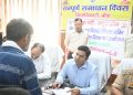 समाधान दिवस मे 15 शिकायतों का निस्तारण
