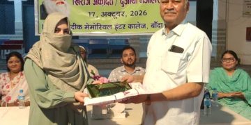 जरूरतमंदों को उपयोगी सामग्री वितरित
