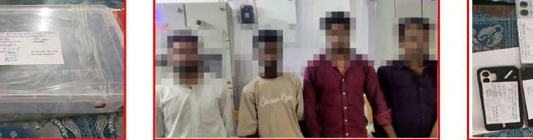 श्रीपुर में पुलिस की बड़ी कार्रवाई: अवैध विदेशी पिस्टल के साथ चार गिरफ्तार, चार मोबाइल और चारपहिया वाहन जब्त