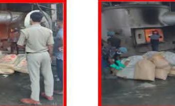 गोपालगंज में नशे के खिलाफ पुलिस की बड़ी कार्रवाई, 1,085.495 किलो मादक पदार्थों का विनष्टीकरण