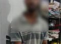 चाकूबाजी कांड में गोपालगंज पुलिस की बड़ी कार्रवाई, प्राथमिकी अभियुक्त मनीष कुमार गिरफ्तार